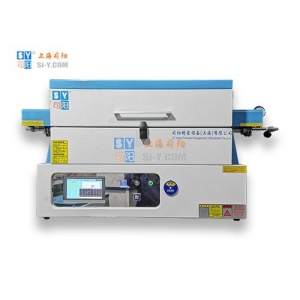 1200℃ 开启式真空管式炉