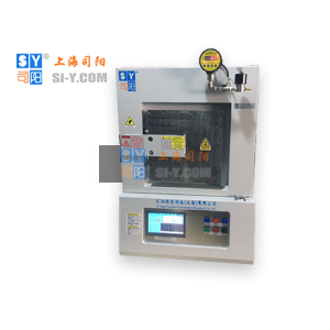 1200℃真空箱式气氛热处理炉