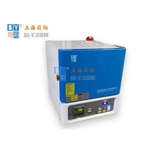 1200℃箱式炉马弗炉