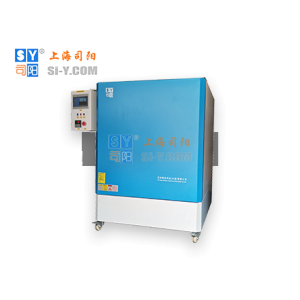 1500℃大型箱式炉热处理炉